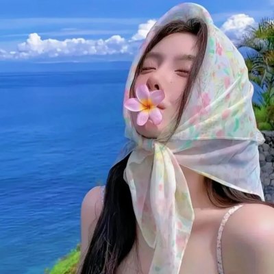 簪定此生
